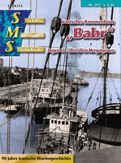 Iranisches Kanonenboot „Babr“ Iranisches Kanonenboot „Babr“